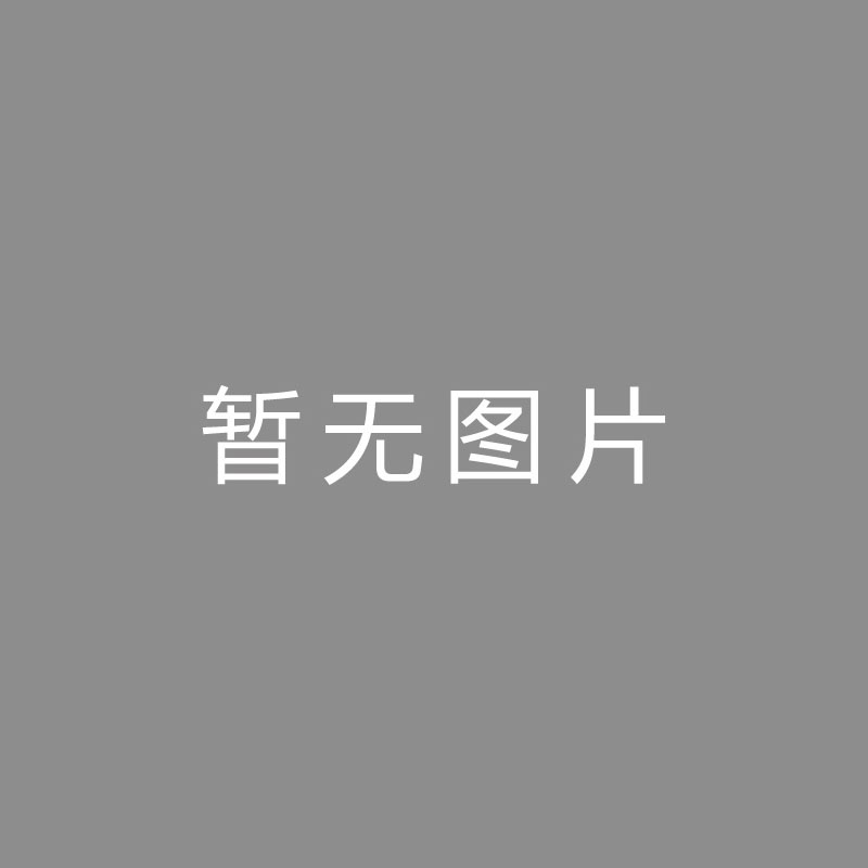 🏆视视视视中国驻新潟总领馆举办哈尔滨亚冬会宣介活动